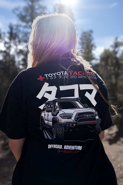 3rd Gen Tacoma Shirt Large Rear Print